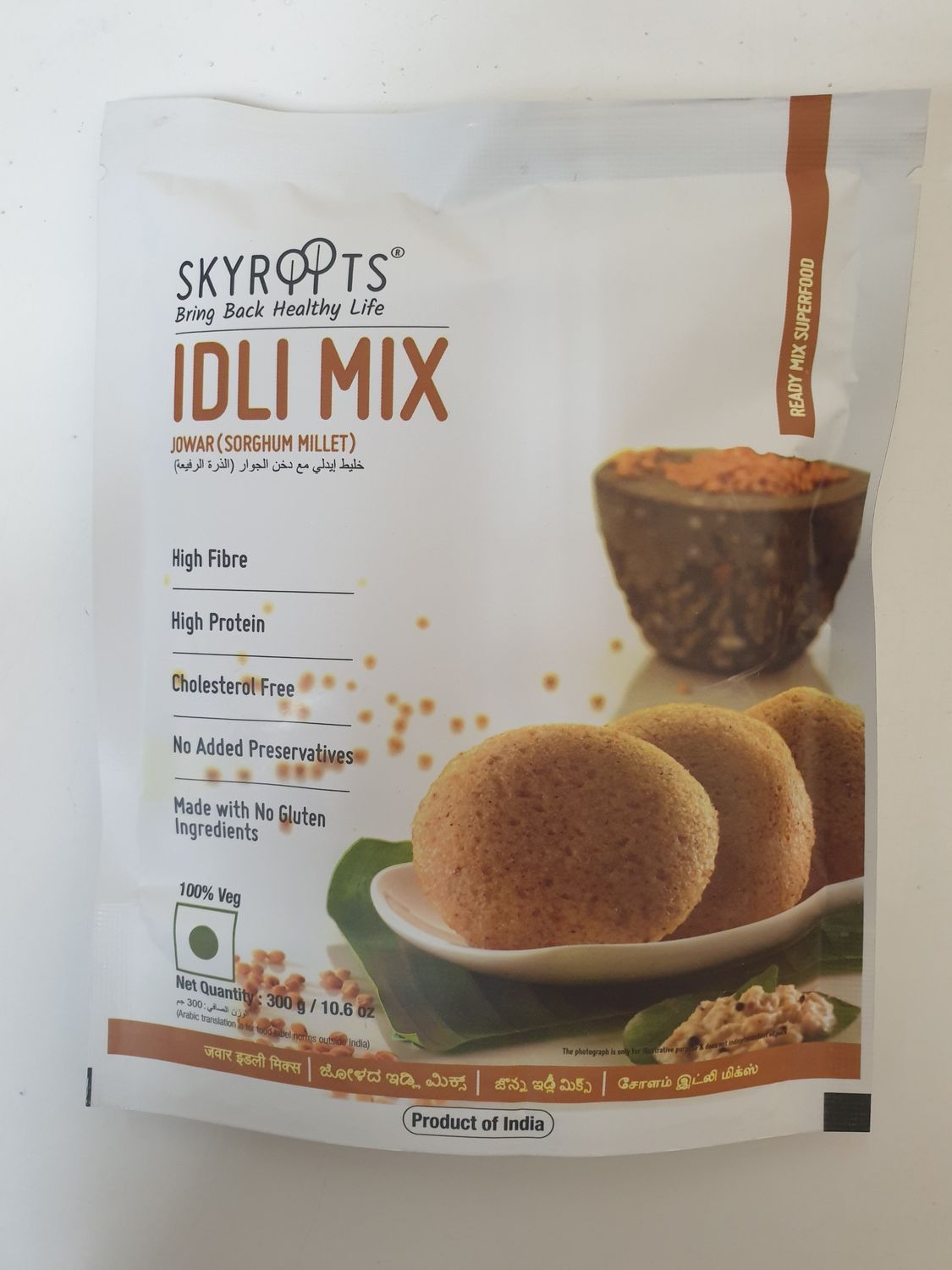 JOWAR IDLI MIX