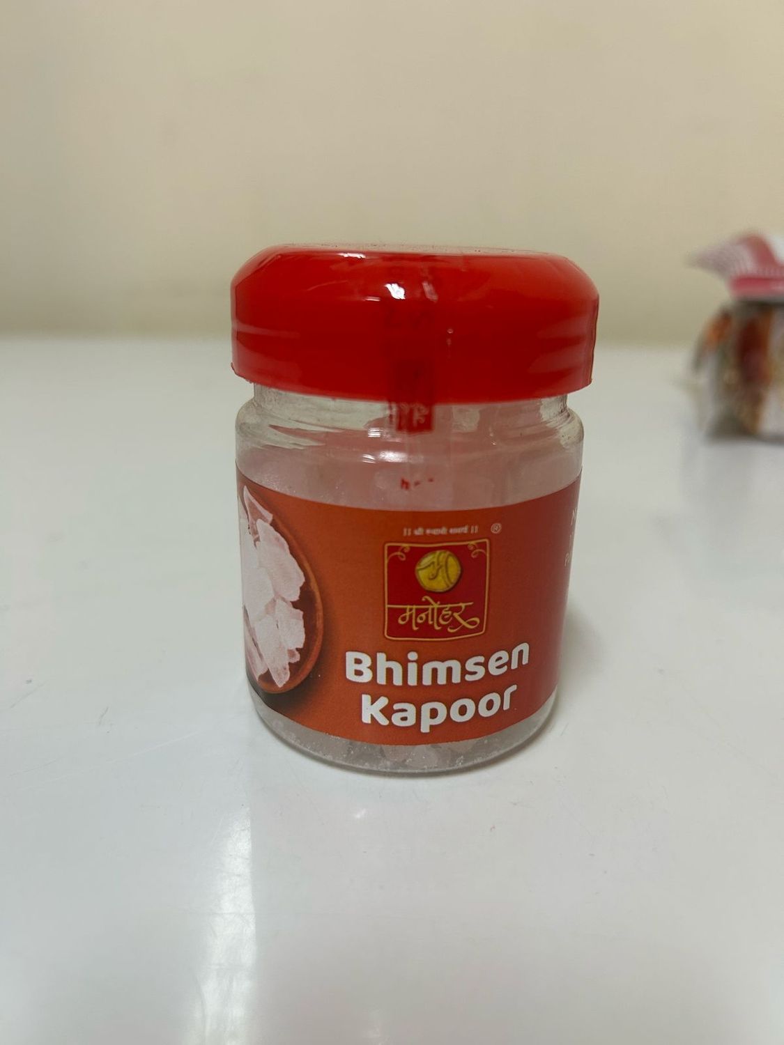 Bhimseni Kapoor