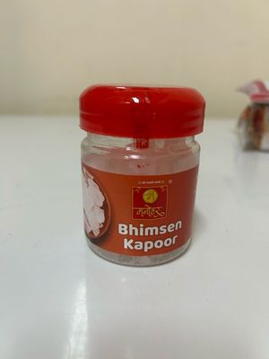 Bhimseni Kapoor