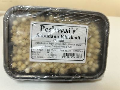 SABUDANA KHICHADI