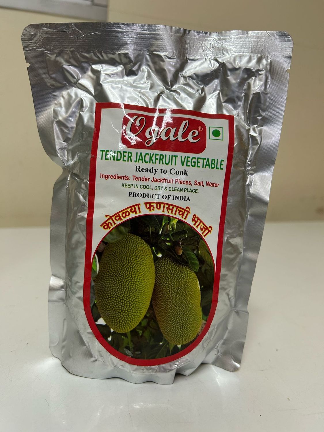 Jackfruit Vegetable