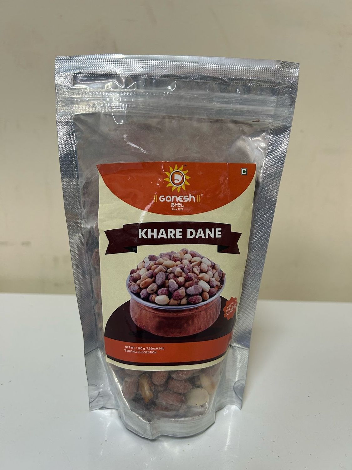 Khare Dane
