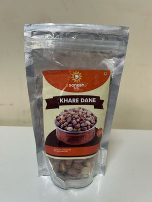 Khare Dane