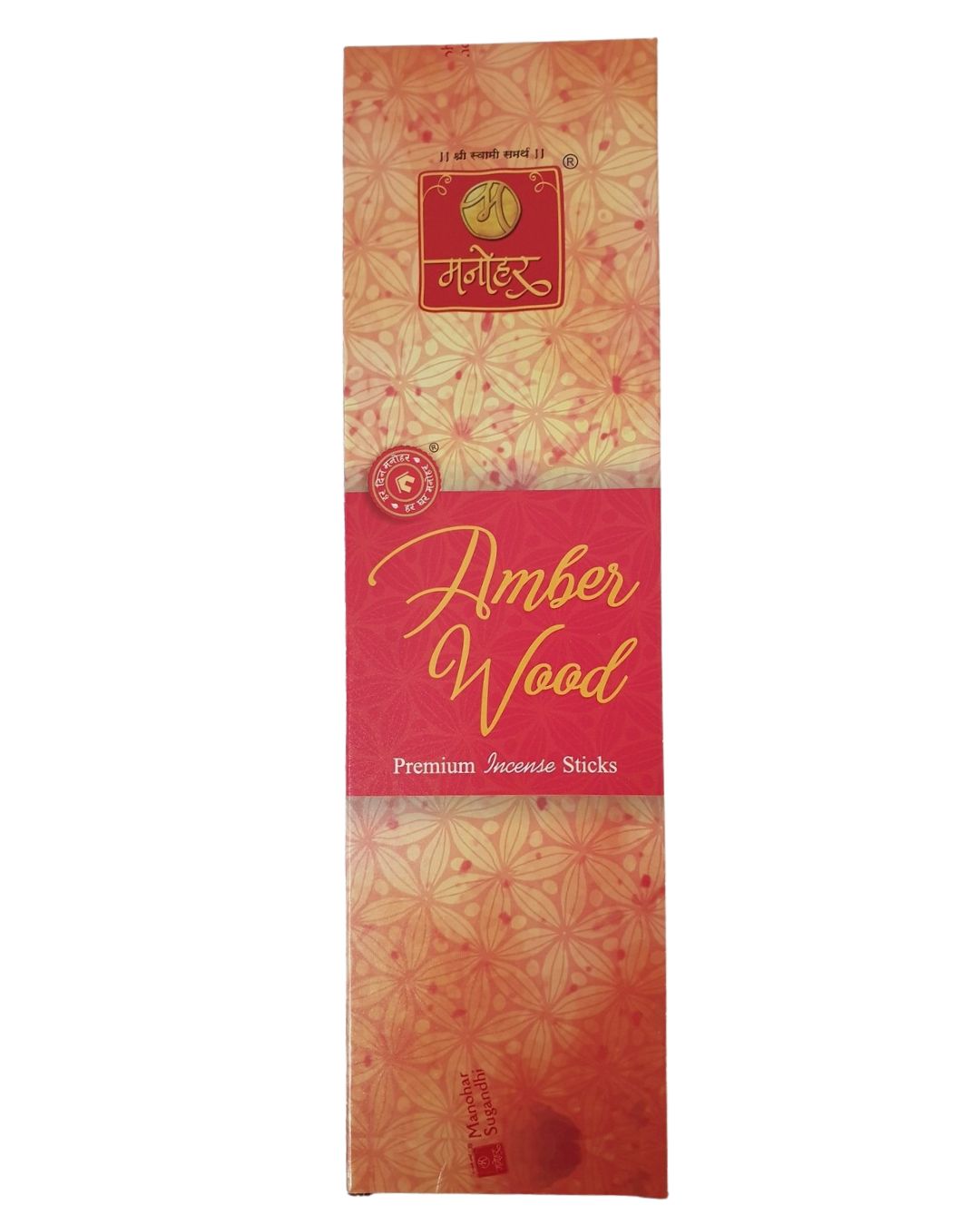 Amberwood