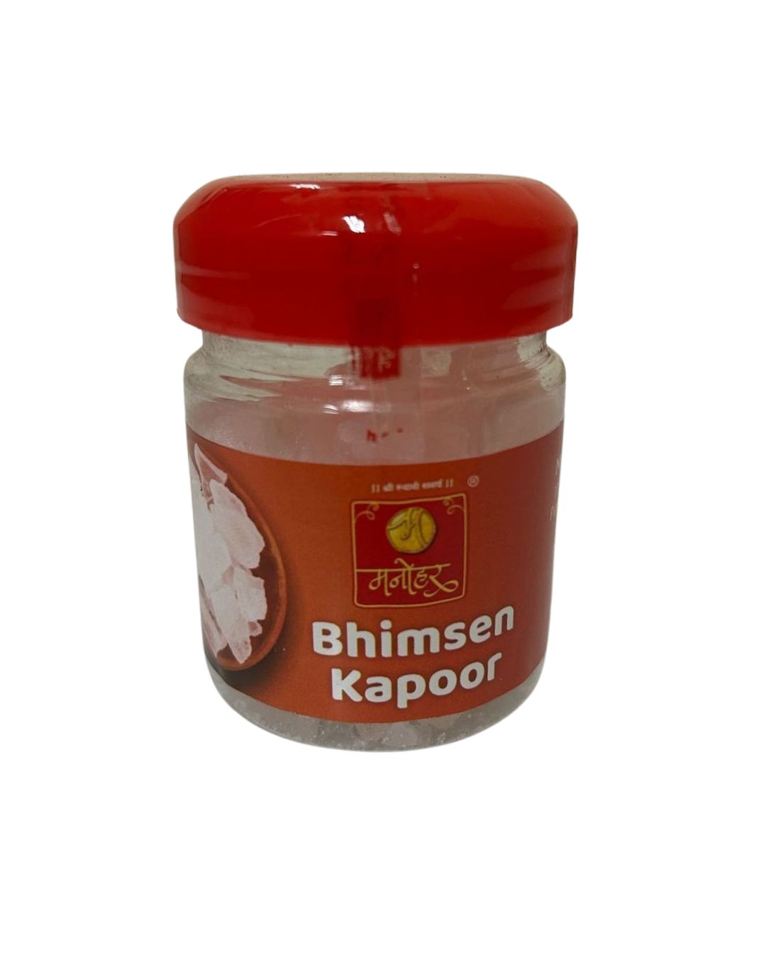 Bhimseni Kapoor