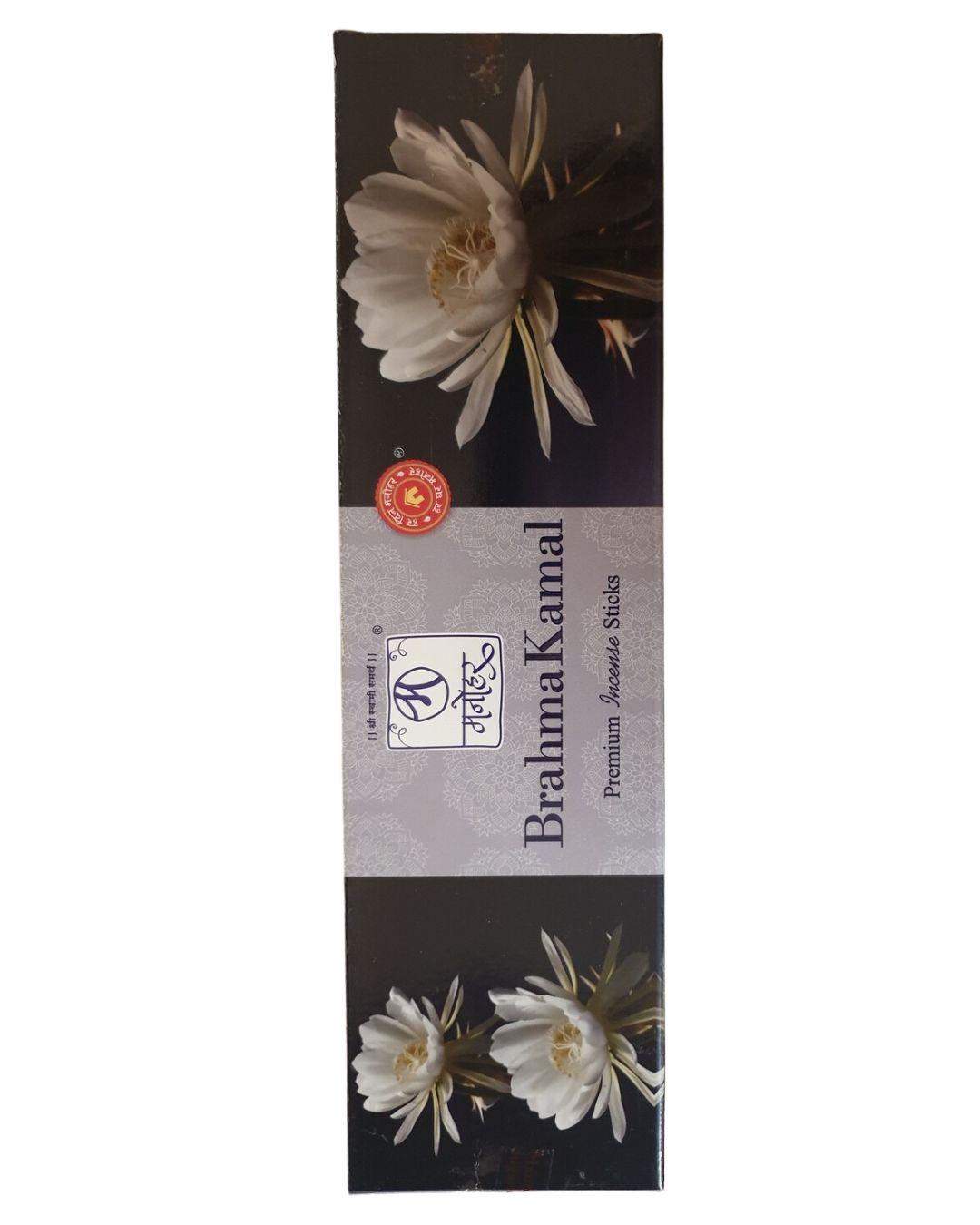 BrahmaKamal