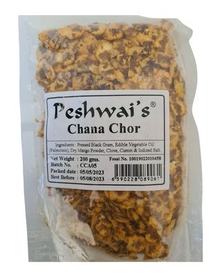 Chana Chor Garam