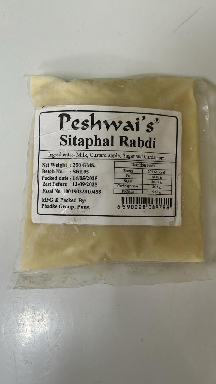Rabadi (Sitaphal)
