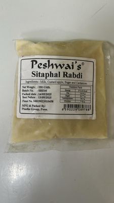 Rabadi (Sitaphal)