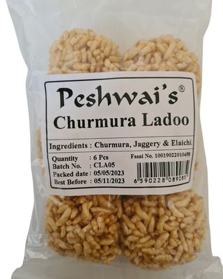 Churmura Ladoo
