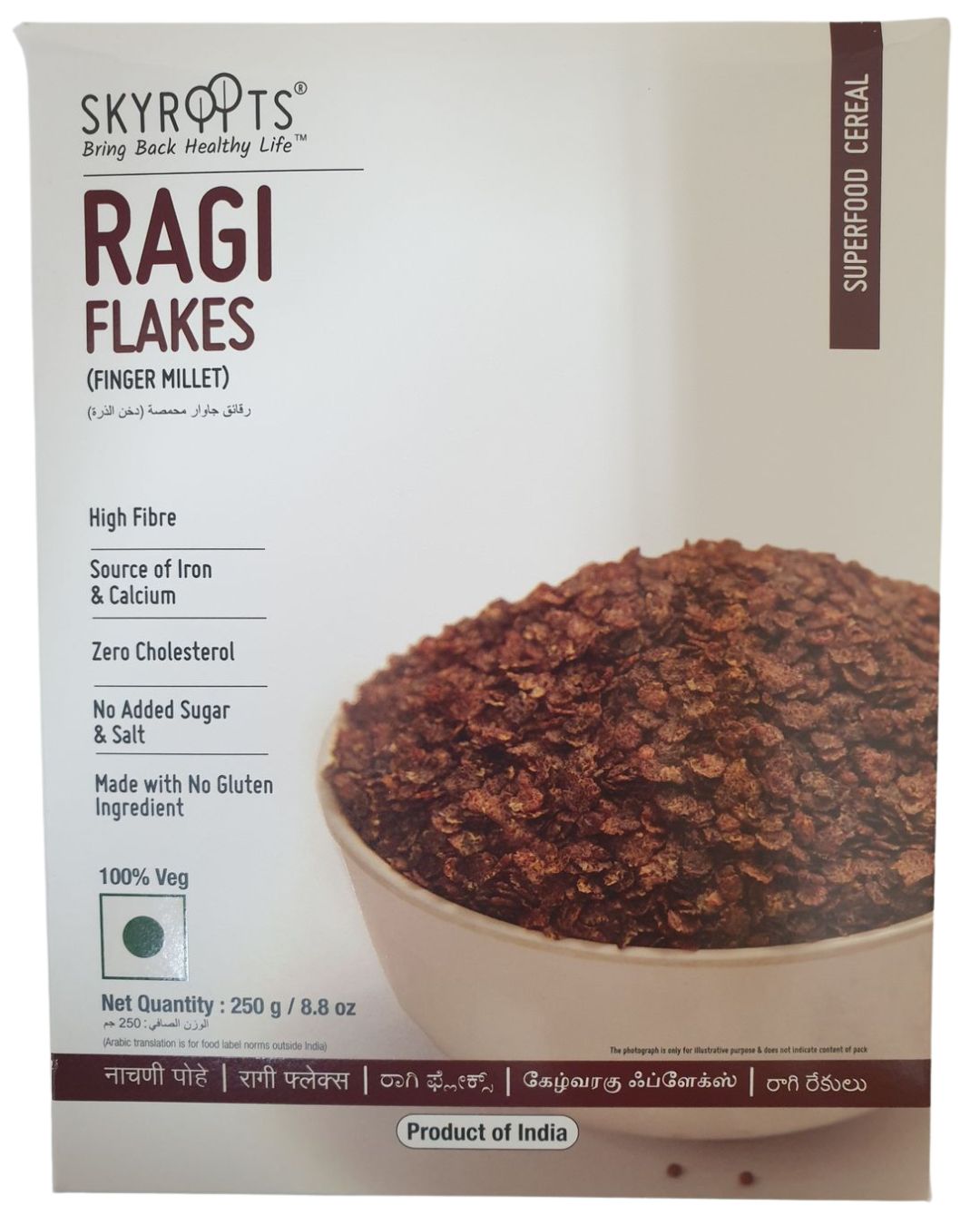 Ragi Flakes