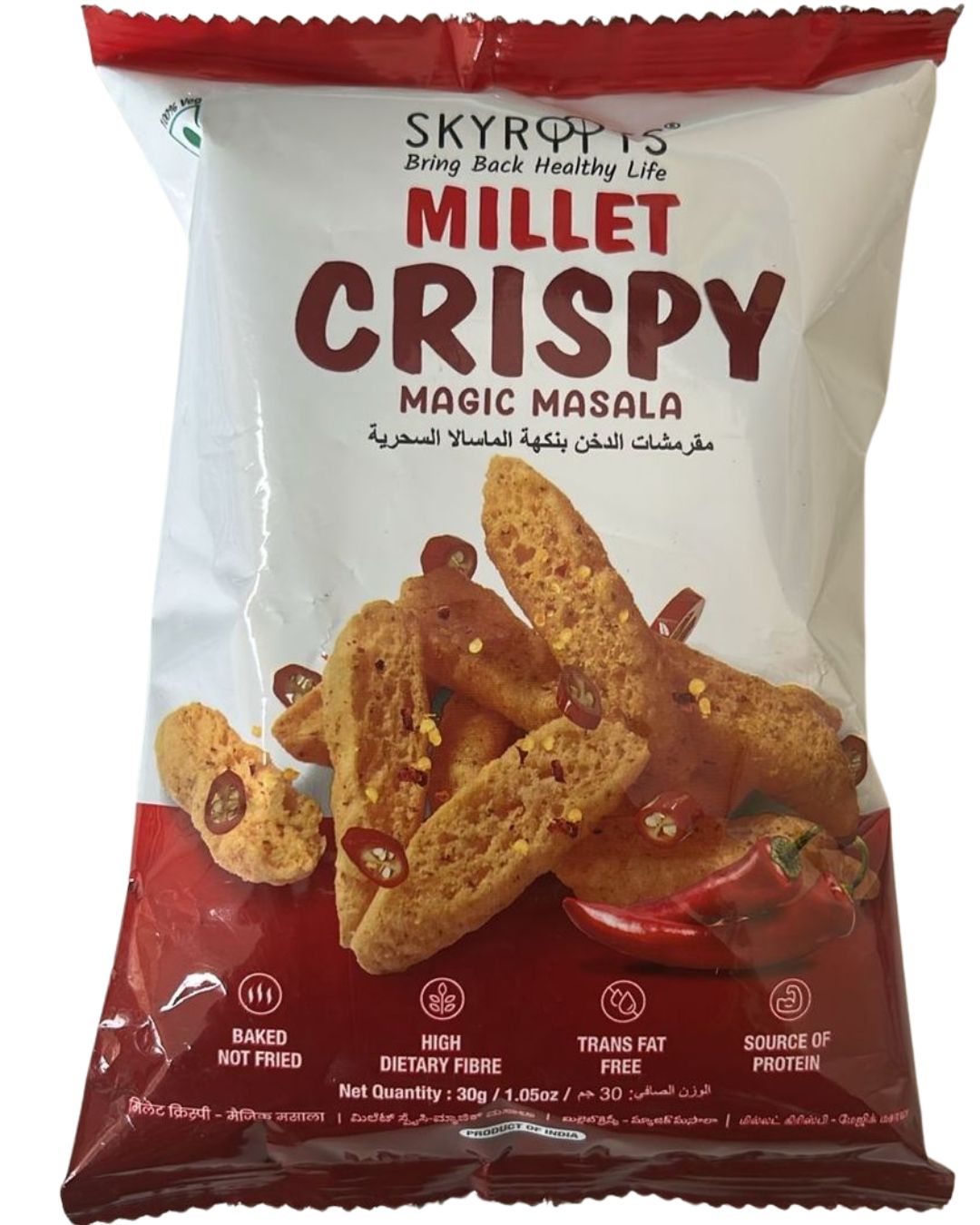Millet Crispy (Magic Masala)