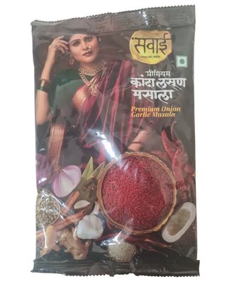 Onion Garlic Masala