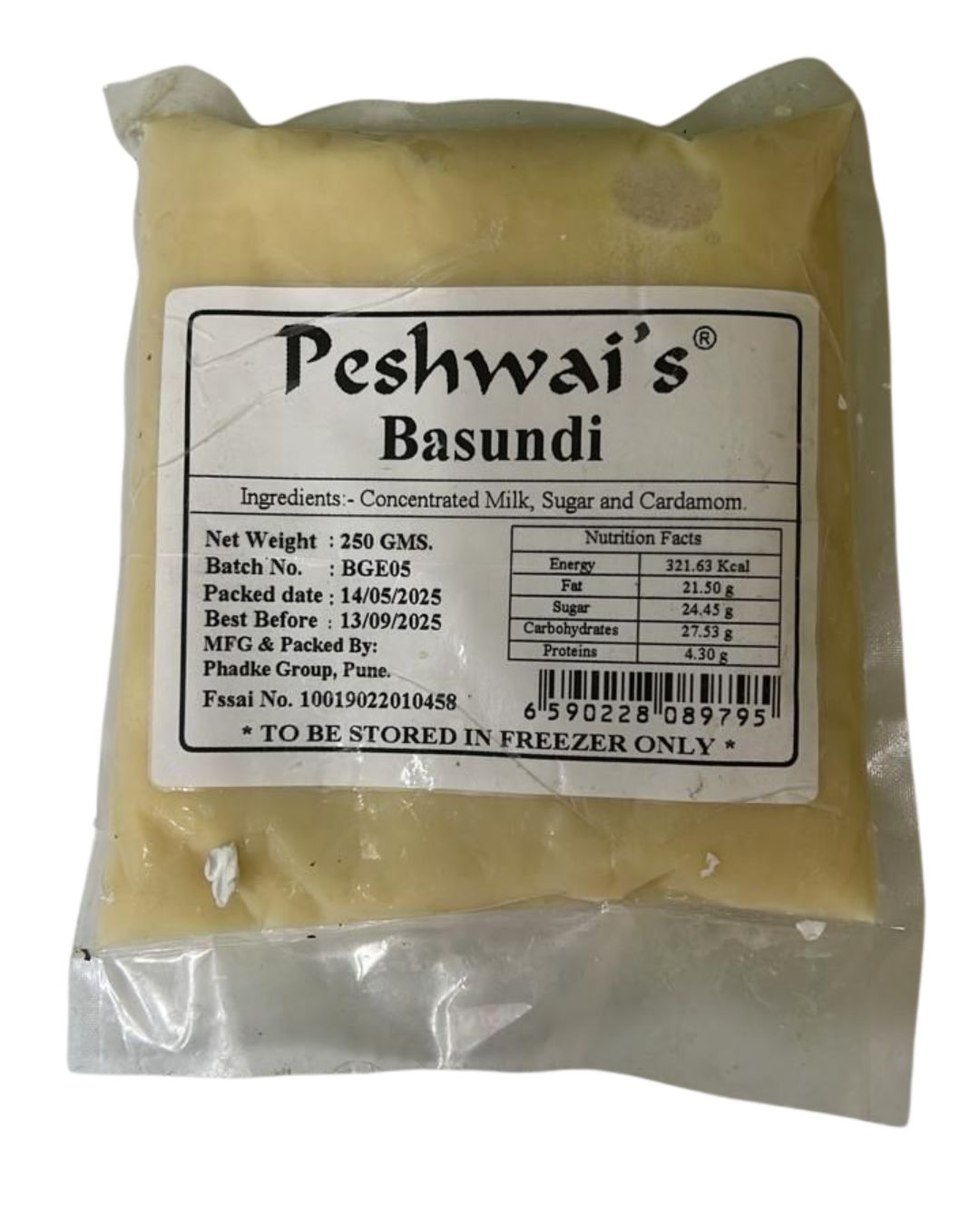 Basundi (Frozen)