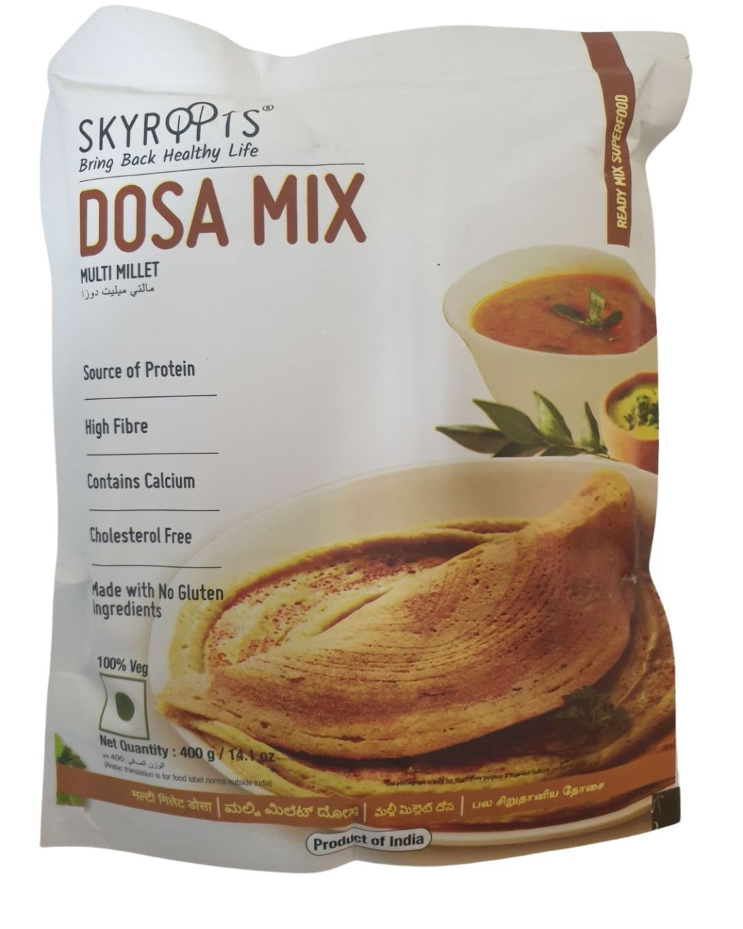 Millet Dosa Mix