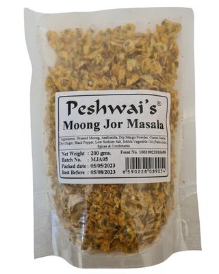 Moong Jor Garam