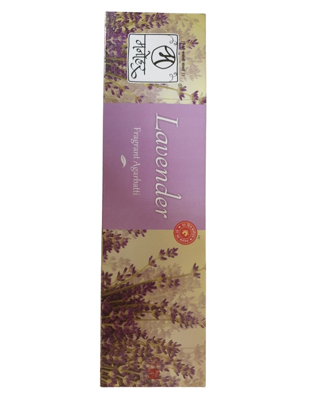 Lavender
