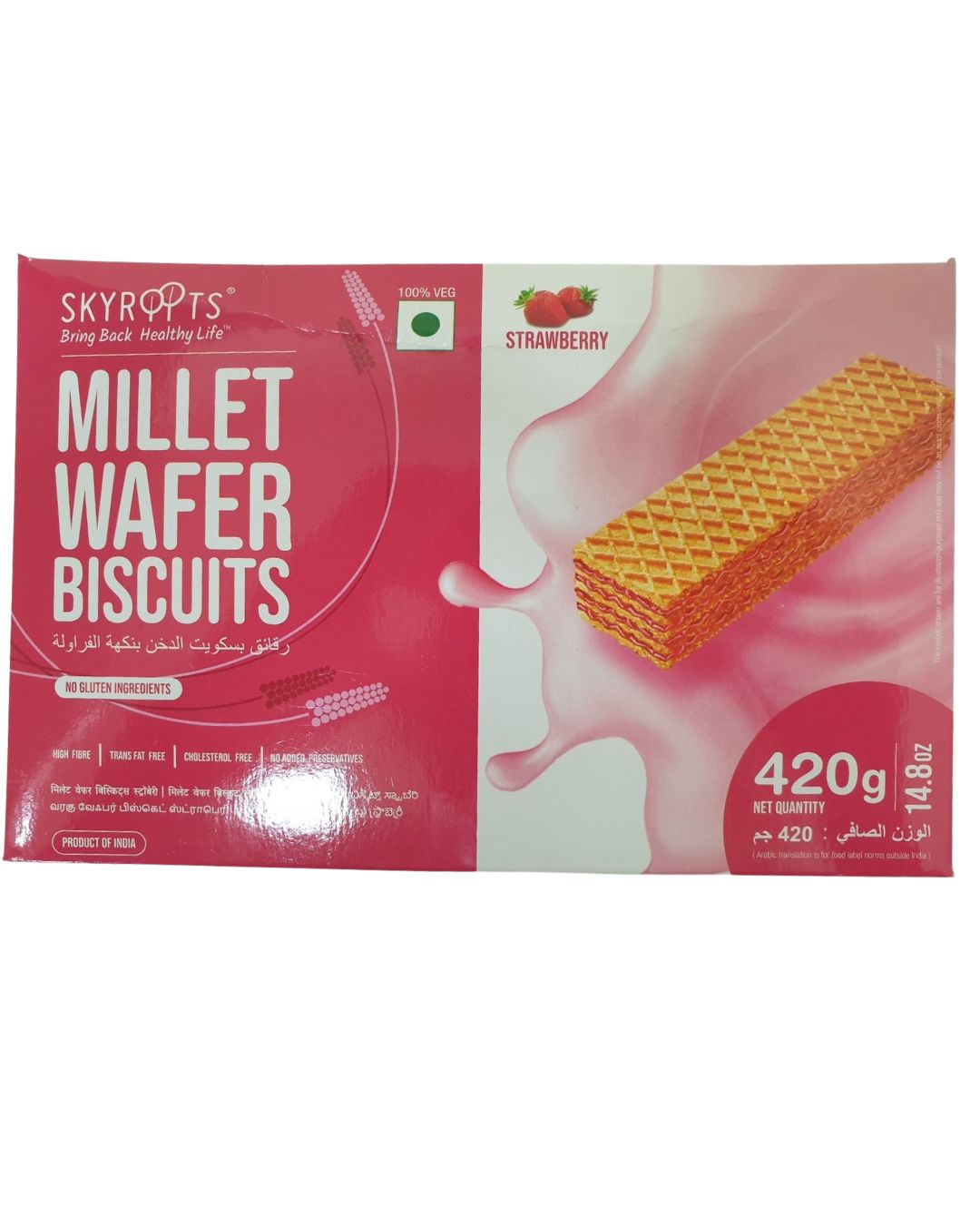 Millet Wafer Biscuits (Strawberry)