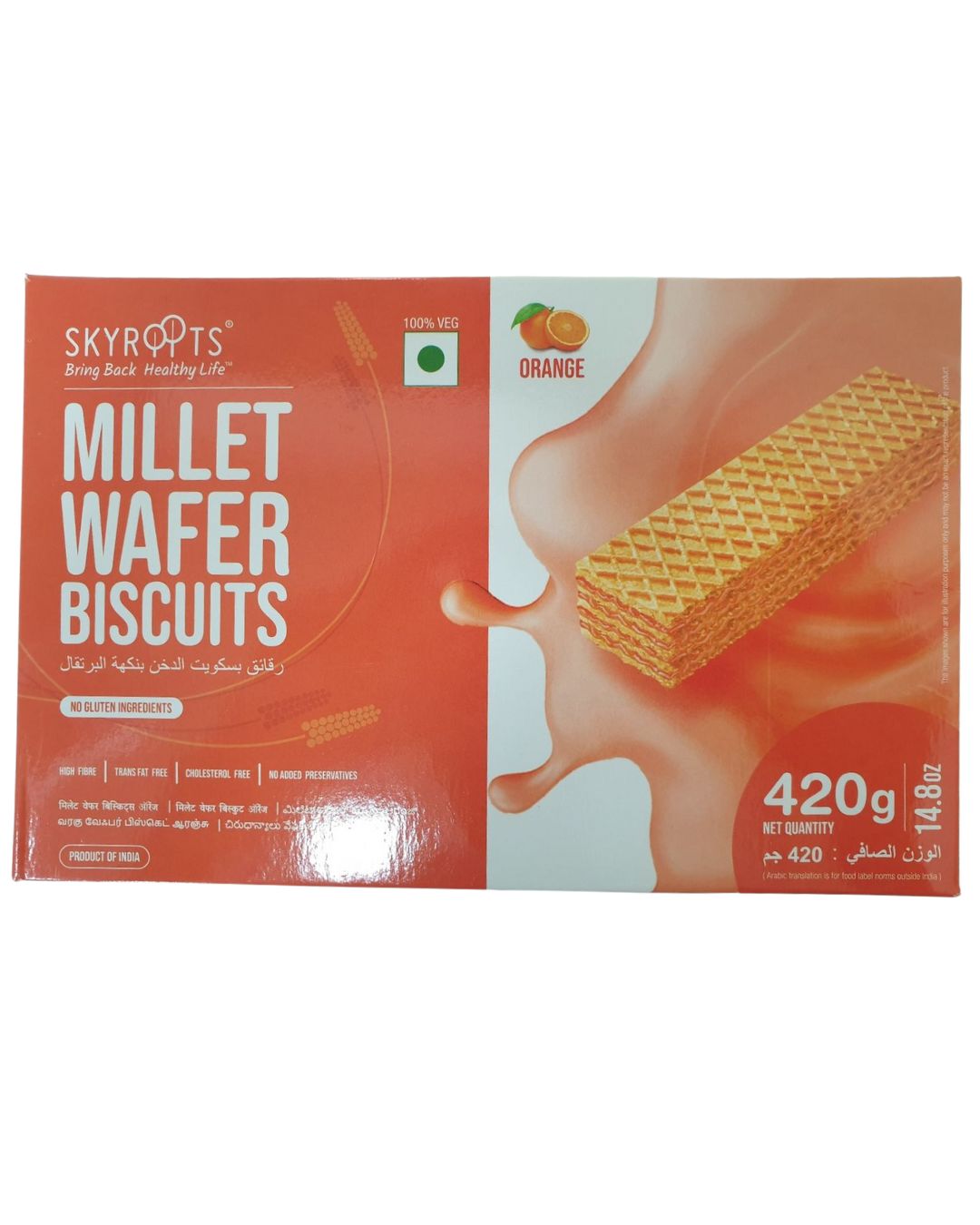 Millet Wafer Biscuits (Orange)
