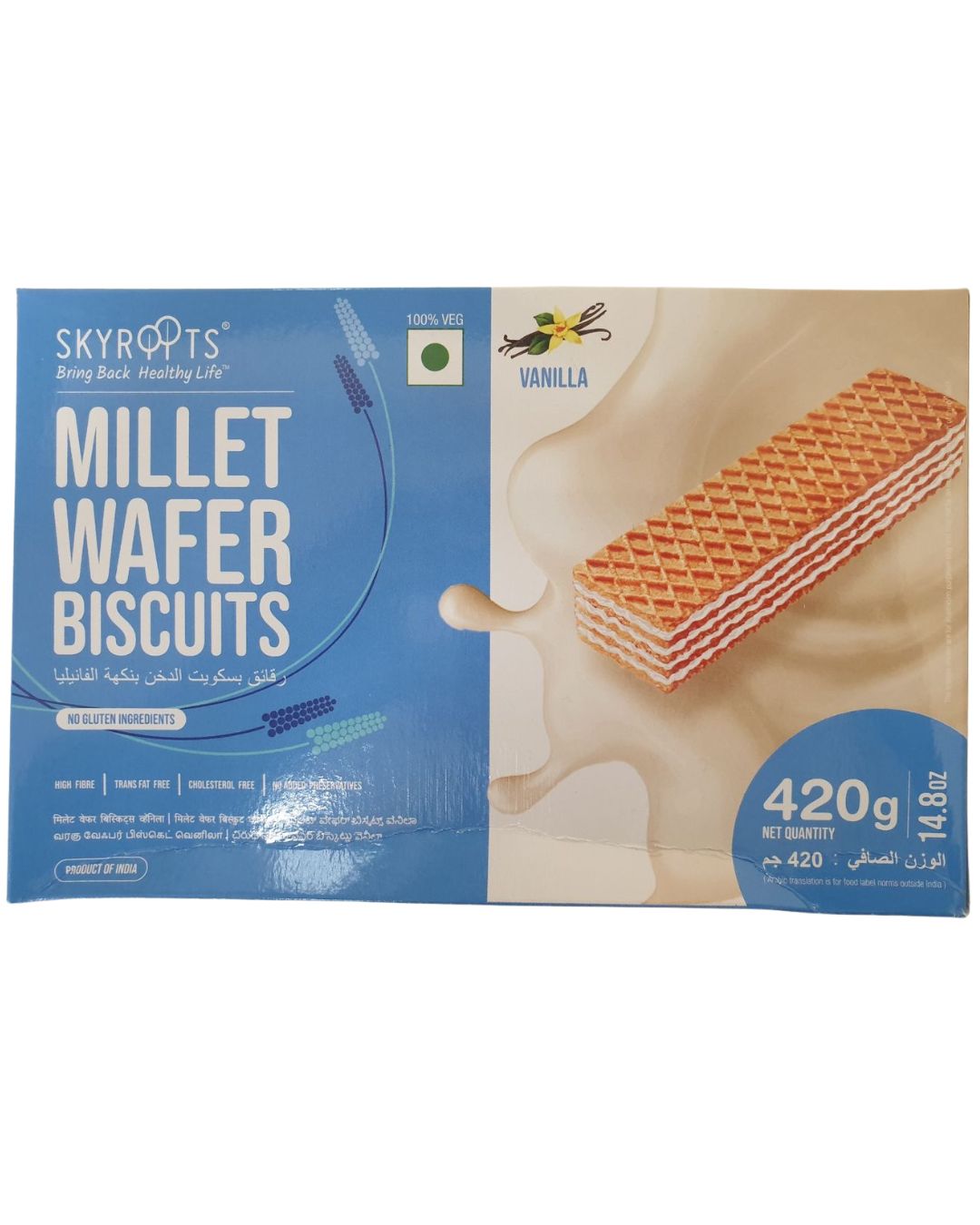 Millet Wafer Biscuits (Vanilla)