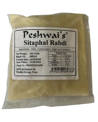 Rabadi (Sitaphal)