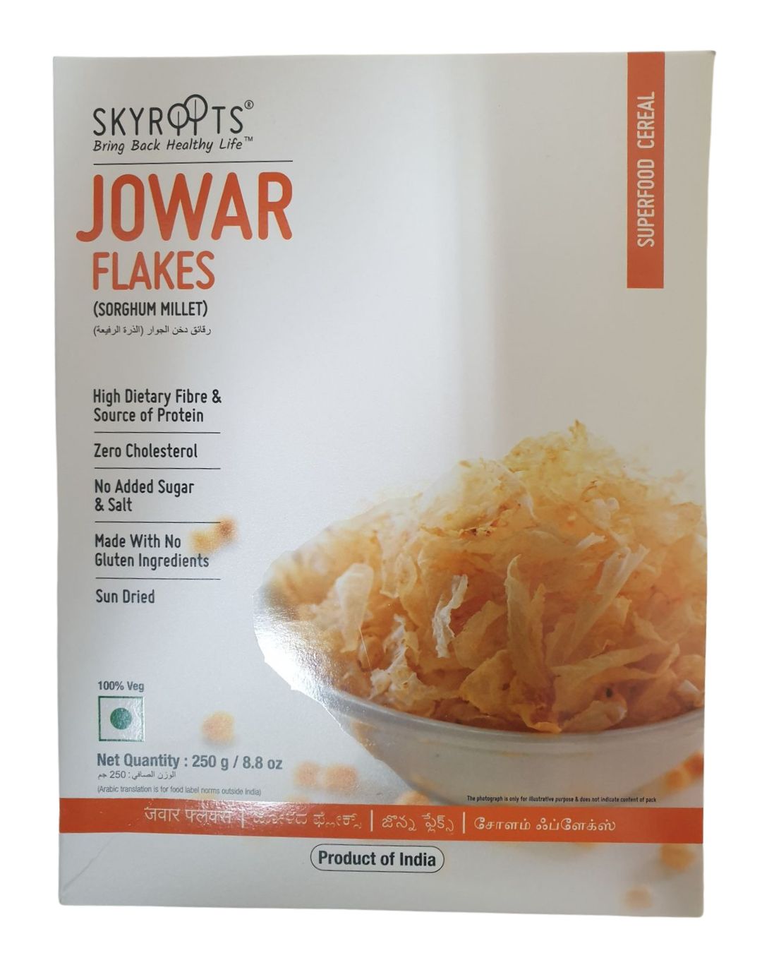 Jowar Flakes