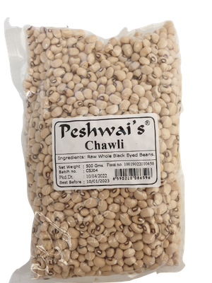 Chawli (Black Eyed Pea)