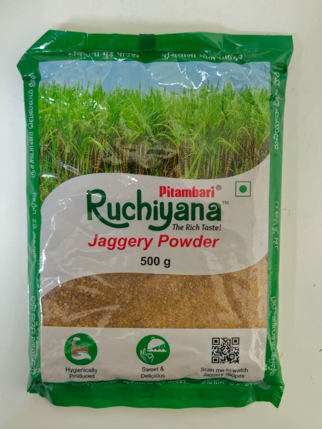 Jaggery Powder