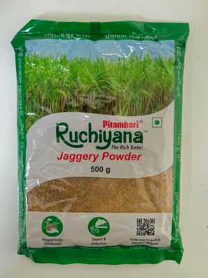 Jaggery Powder