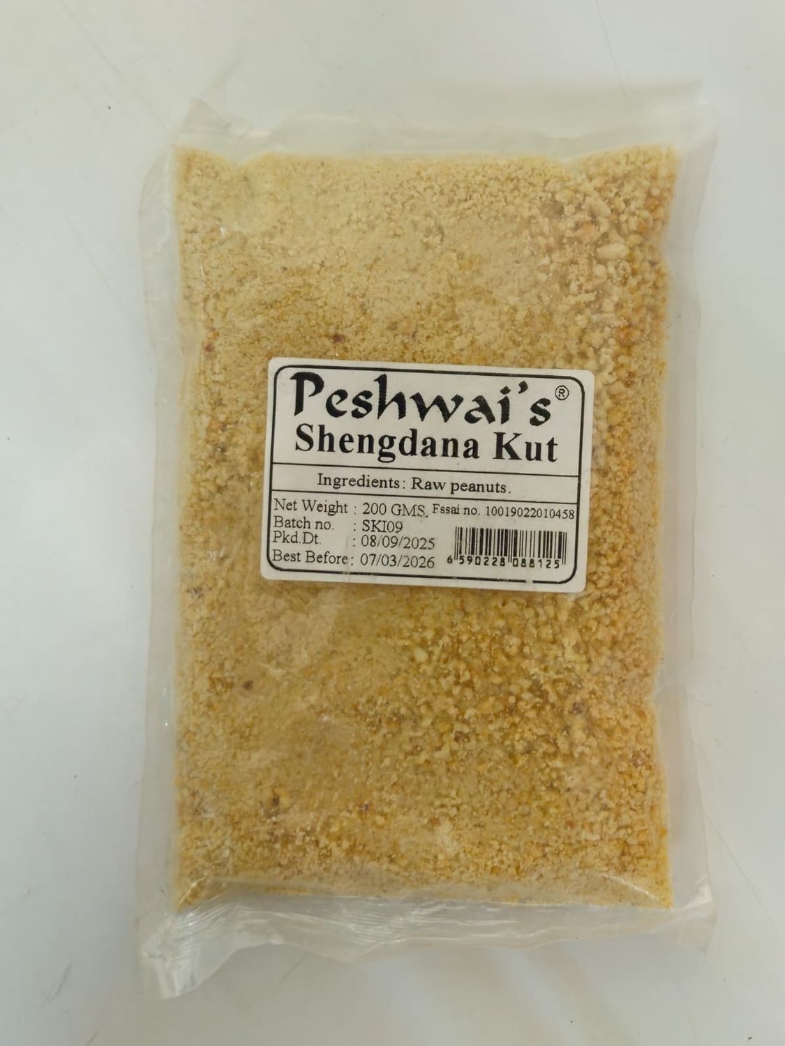 Shengdana Kut (Crushed Groundnut)