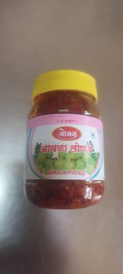 Awala (Indian Gooseberry) Pickle