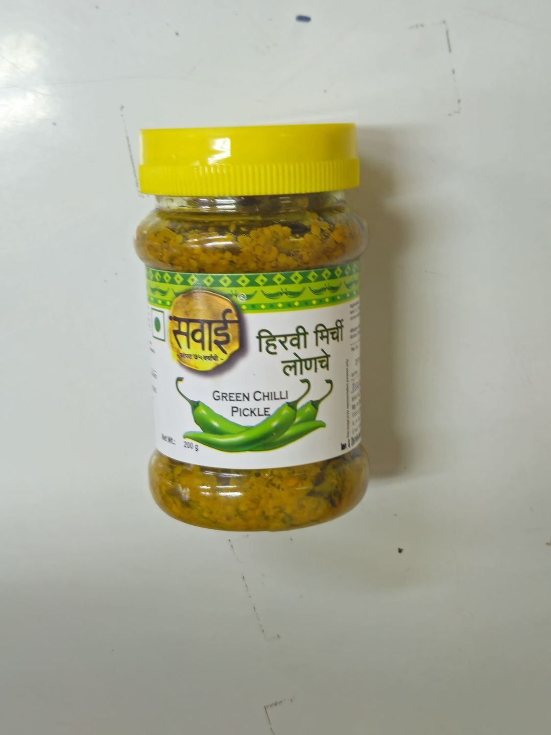 Chilli Pickle