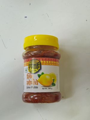 Lime Pickle