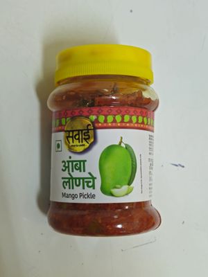 Mango Pickle