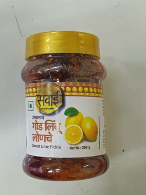 Sweet Lime Pickle