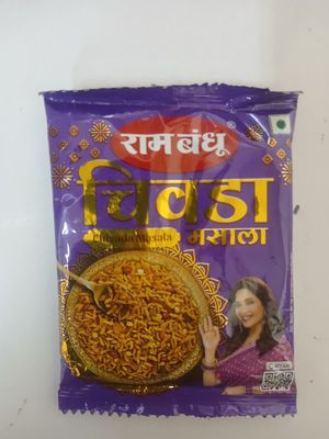 Chiwda Masala