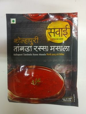Tambada Rassa Masala