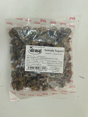 Awala (Indian Gooseberry) Supari