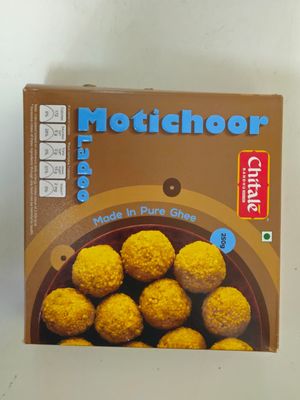 Motichoor Ladoo