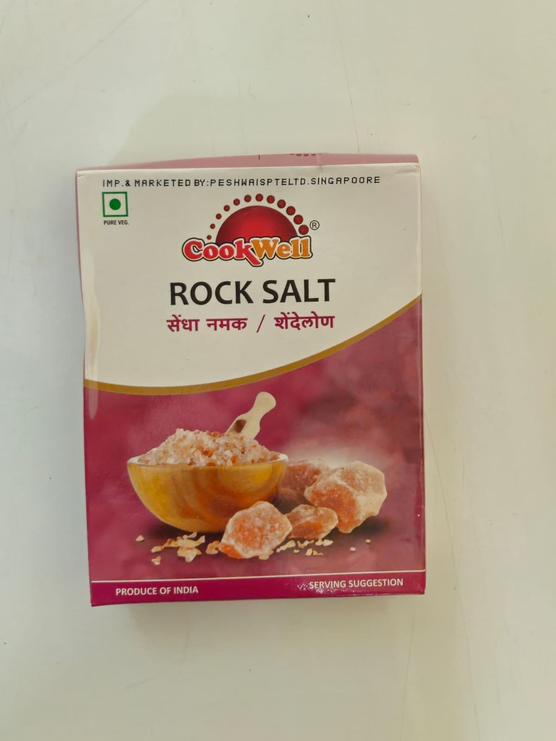 Rock Salt