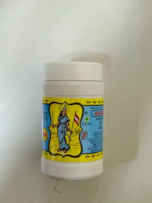 Hing (Asafoetida) Powder