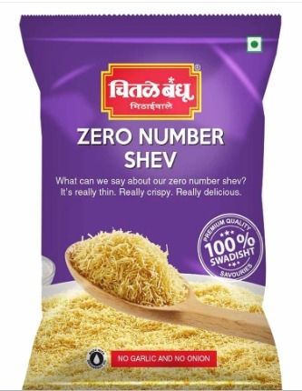 Zero Shev