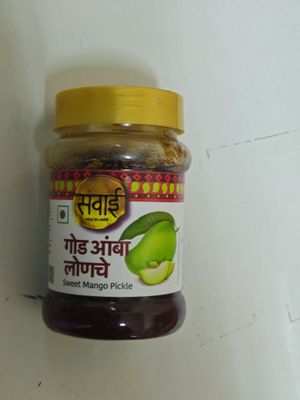 Sweet Mango Pickle