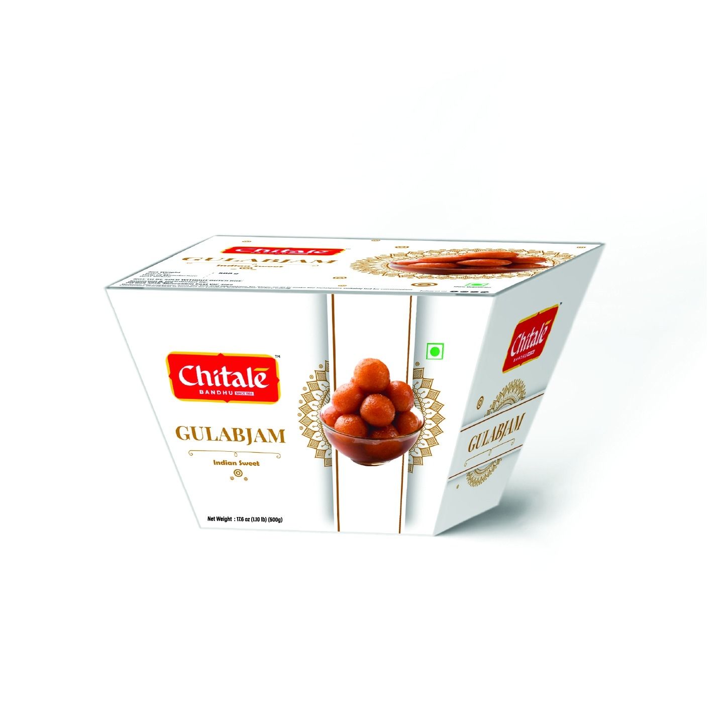 Gulabjamun RTE