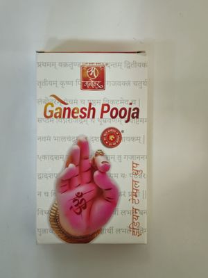 Ganesh Pooja (Dhoop)