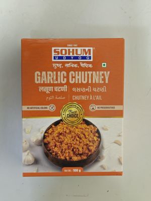 Garlic Chutney (Sohum)