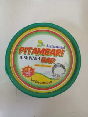 Dishwasher Bar (Pitambari)