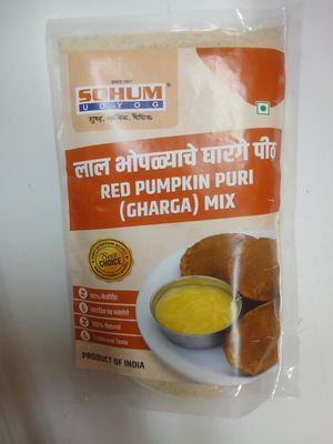 Red Pumpkin Puri ( Gharga Mix)