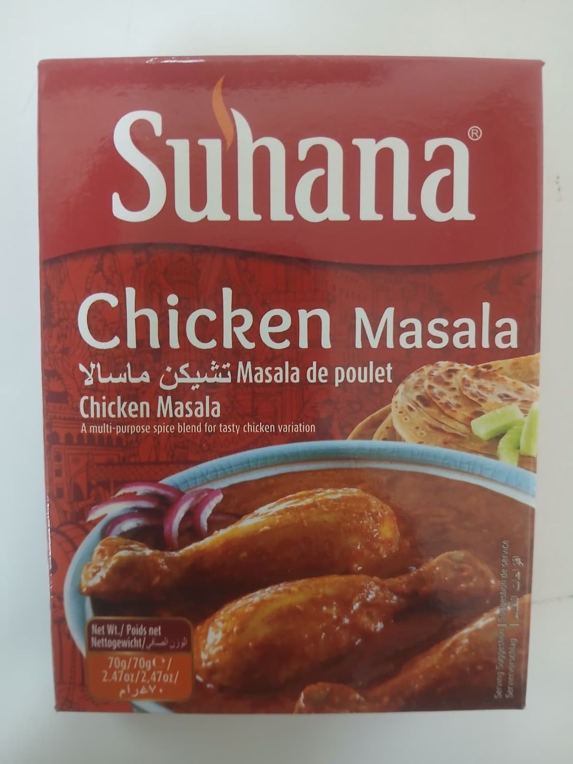Suhana Chicken Masala