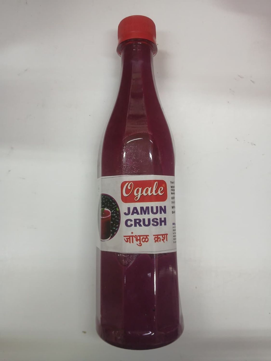 Jamun Crush